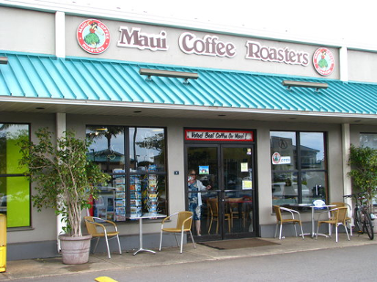 Maui Coffee Roasters　ハワイ　外観